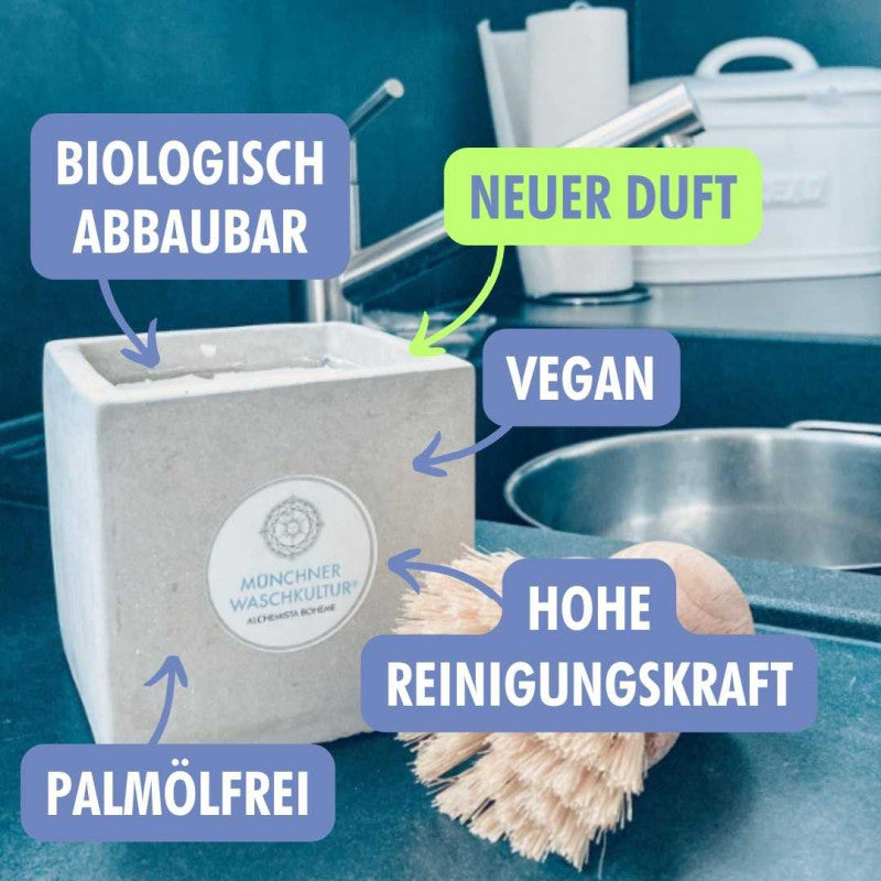 VEGA-SAUBA Spül- und Haushaltsseife Litsea Cubeba (vegan, palmölfrei)